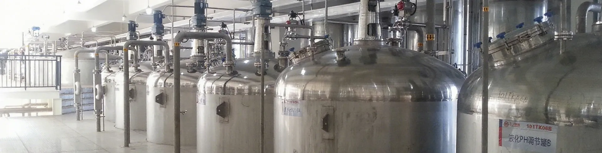 Food Processing Machine Applications