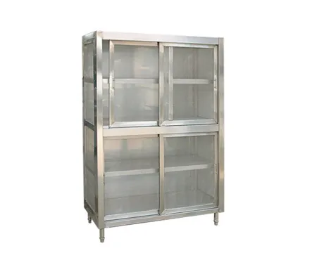 Mesh Storage Cabinet