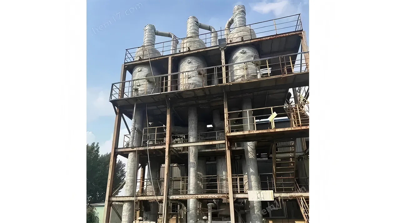 What is evaporation and concentration in food processing?