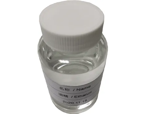 Alcohol/Ethanol Production Line