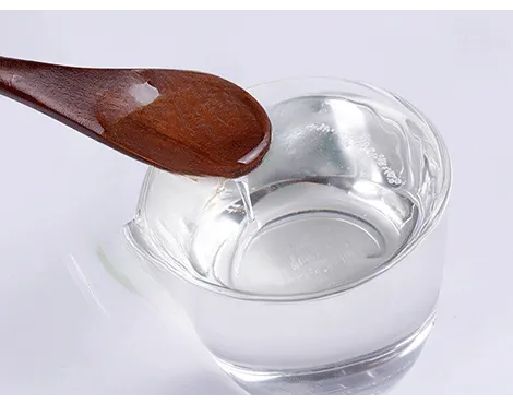 Rice Glucose Production Line