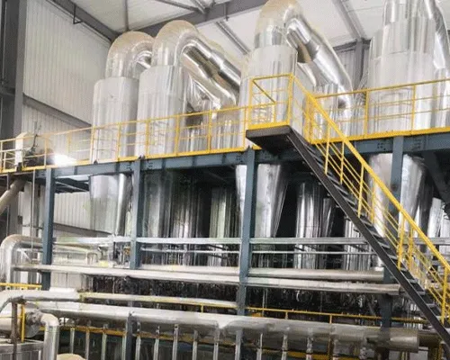Spray Granulation Fluidized Bed Drying System