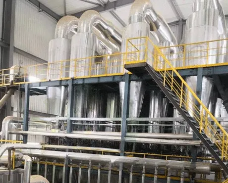 Spray Granulation Fluidized Bed Drying System